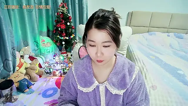 Onlyxixi online show from January 8, 1:06 pm