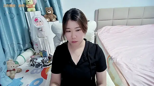 Snapshot of Onlyxixi chatting on April 19, 12:50 pm Onlyxixi online show from April 19, 12:50 pm