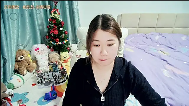 Onlyxixi online show from March 11, 1:38 pm