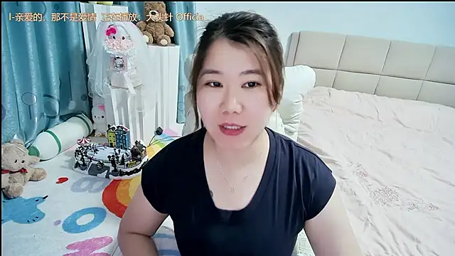 Onlyxixi online show from April 8, 1:45 pm