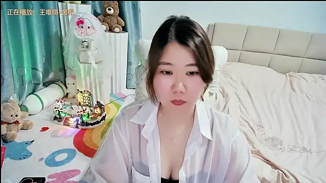 Onlyxixi online show from April 2, 1:40 pm