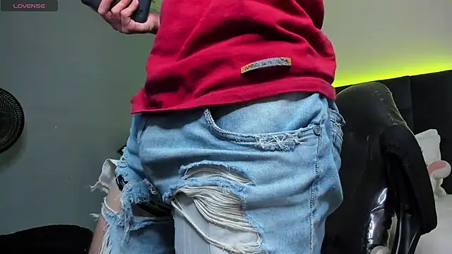 Snapshot of Ares_di_martin chatting on November 29, 1:44 pm Ares di martin online show from November 29, 1:44 pm