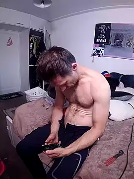 Snapshot of Wilsonn86 chatting on July 4, 5:39 pm Wilsonn86 online show from July 4, 5:39 pm