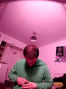 Snapshot of Wilsonn86 chatting on February 17, 7:49 am Wilsonn86 online show from February 17, 7:49 am