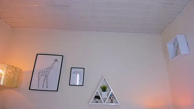 Snapshot of LusyKitty chatting on November 26, 2:50 pm LusyKitty online show from November 26, 2:50 pm