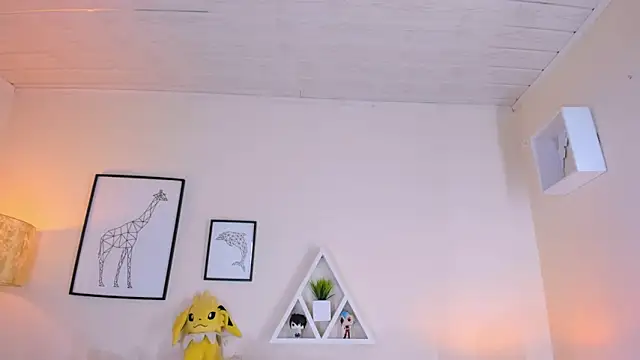 Snapshot of LusyKitty chatting on December 1, 3:13 pm LusyKitty online show from December 1, 3:13 pm