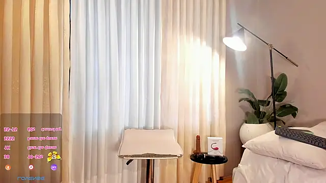 Skyyle  online show from October 3, 12:39 pm
