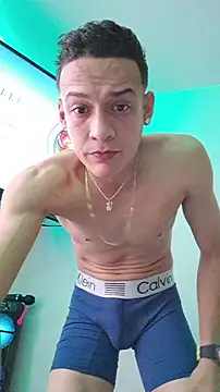 Ethanho0t online show from November 27, 8:09 pm