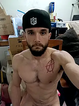 Snapshot of Paidbat chatting on November 17, 11:20 pm Paidbat online show from November 17, 11:20 pm