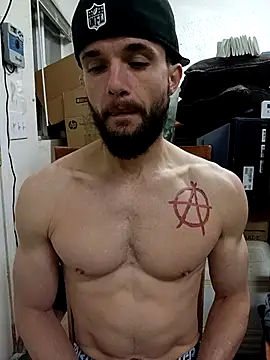 Snapshot of Paidbat chatting on December 3, 8:03 am Paidbat online show from December 3, 8:03 am