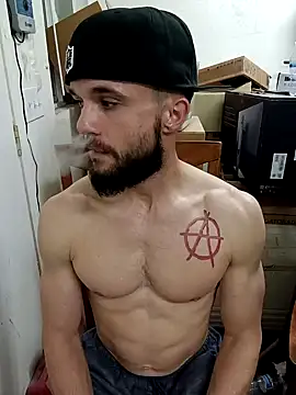 Snapshot of Paidbat chatting on December 19, 3:43 am Paidbat online show from December 19, 3:43 am