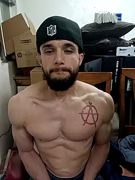 Snapshot of Paidbat chatting on December 5, 4:44 am Paidbat online show from December 5, 4:44 am