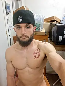 Snapshot of Paidbat chatting on January 18, 4:16 am Paidbat online show from January 18, 4:16 am