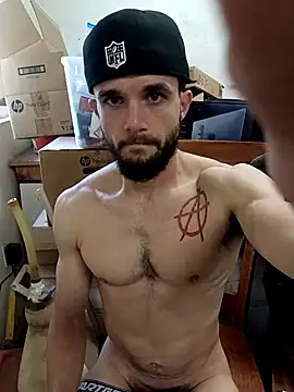 Snapshot of Paidbat chatting on November 12, 9:51 pm Paidbat online show from November 12, 9:51 pm