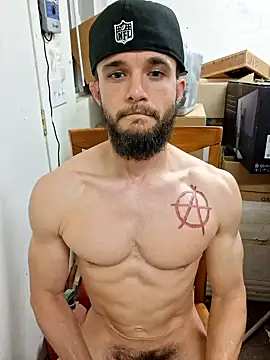 Snapshot of Paidbat chatting on January 19, 4:27 am Paidbat online show from January 19, 4:27 am