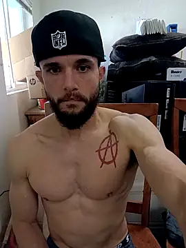 Snapshot of Paidbat chatting on December 3, 8:08 pm Paidbat online show from December 3, 8:08 pm