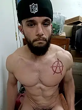 Snapshot of Paidbat chatting on January 10, 5:14 am Paidbat online show from January 10, 5:14 am