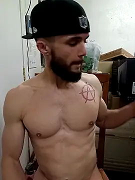 Snapshot of Paidbat chatting on January 6, 3:43 am Paidbat online show from January 6, 3:43 am