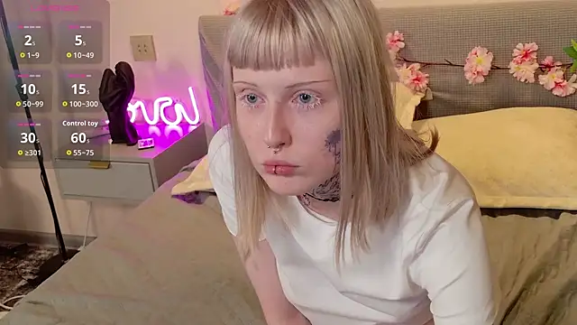 MilkMeSoftly online show from July 10, 8:14 am