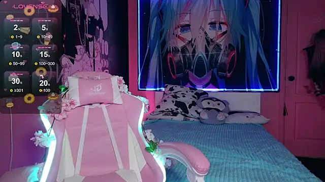 MilkMeSoftly online show from September 27, 8:09 am