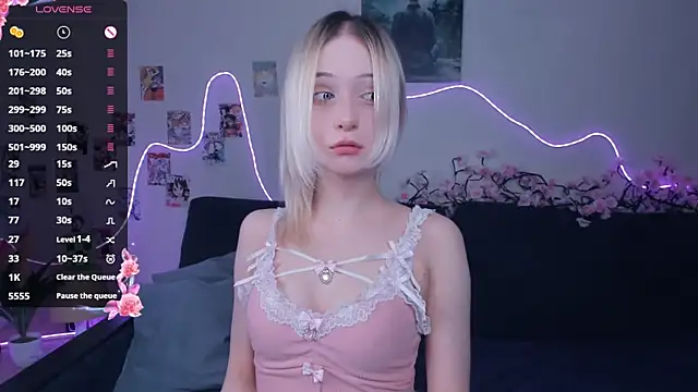 Megan--chan online show from March 21, 5:17 pm