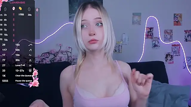 Megan--chan online show from March 31, 5:04 pm