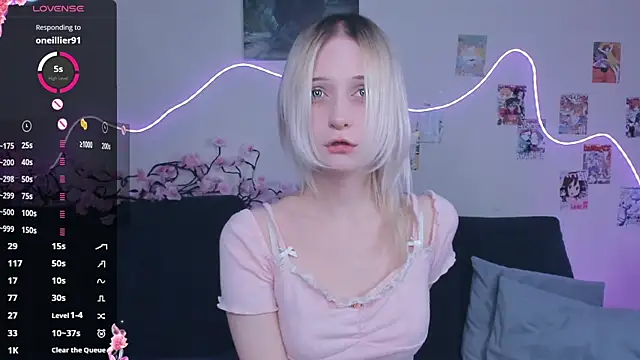 Megan--chan online show from March 12, 5:06 pm