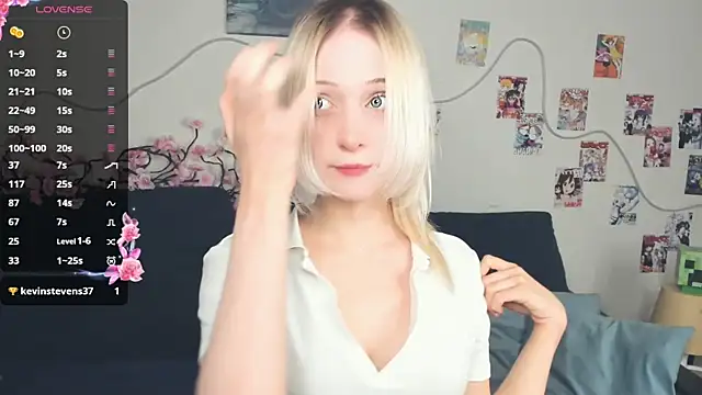 Megan--chan online show from March 6, 5:08 pm