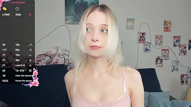 Megan--chan online show from March 7, 5:07 pm