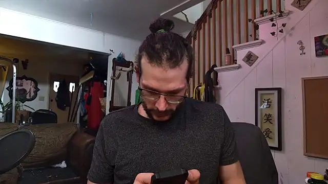 Snapshot of MasterDaddyCool chatting on December 2, 1:57 pm MasterDaddyCool online show from December 2, 1:57 pm