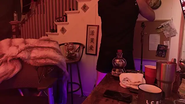 MasterDaddyCool online show from February 7, 7:49 am