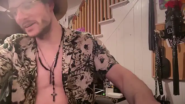 MasterDaddyCool online show from March 9, 11:08 pm