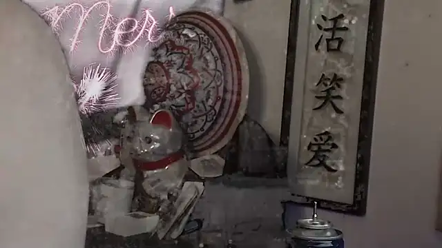 MasterDaddyCool online show from December 23, 2:11 am