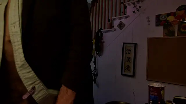 Snapshot of MasterDaddyCool chatting on November 27, 4:46 am MasterDaddyCool online show from November 27, 4:46 am