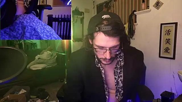 Snapshot of MasterDaddyCool chatting on November 15, 12:25 am MasterDaddyCool online show from November 15, 12:25 am