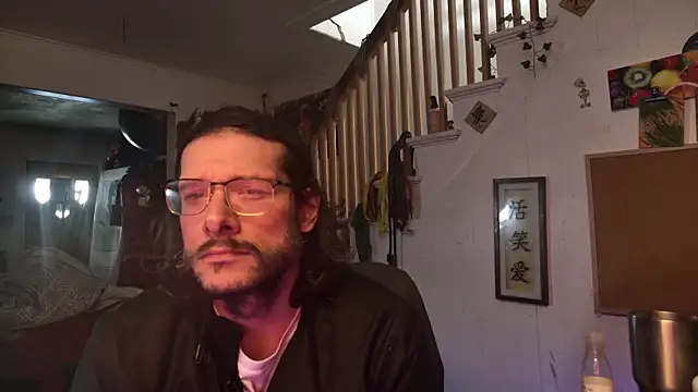 Snapshot of MasterDaddyCool chatting on November 19, 3:45 pm MasterDaddyCool online show from November 19, 3:45 pm