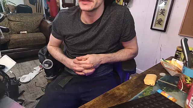 Snapshot of MasterDaddyCool chatting on December 3, 2:38 pm MasterDaddyCool online show from December 3, 2:38 pm