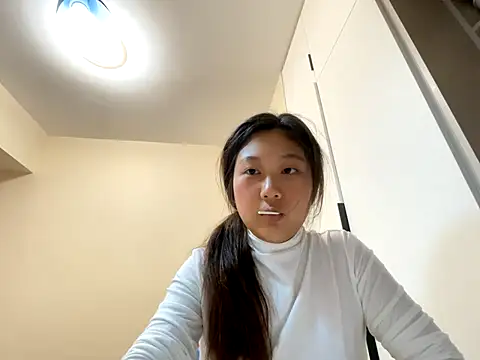 Snapshot of xena0501 chatting on November 4, 4:44 pm xena0501 online show from November 4, 4:44 pm