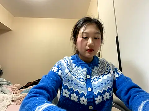 Snapshot of xena0501 chatting on November 6, 10:52 am xena0501 online show from November 6, 10:52 am