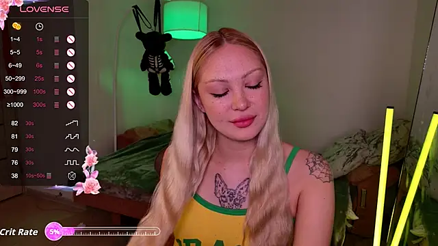 Snapshot of LeksaCandy chatting on December 1, 4:13 am LeksaCandy online show from December 1, 4:13 am