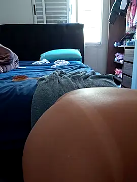 Snapshot of dyjaA chatting on November 29, 5:35 pm dyjaA online show from November 29, 5:35 pm