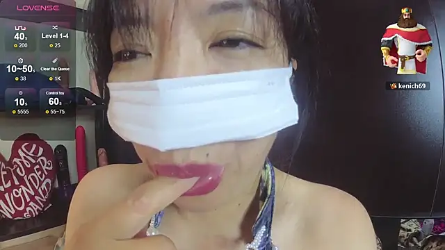 Akane xxx 69 online show from November 5, 2:20 pm