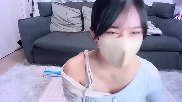 Snapshot of moemilk chatting on November 8, 1:47 pm moemilk online show from November 8, 1:47 pm