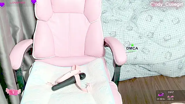 Cindy Cutiegirl online show from May 23, 10:20 pm