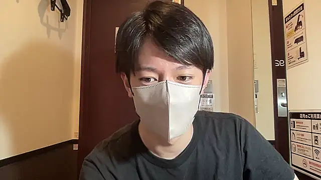 Snapshot of kei0000kei chatting on July 10, 4:07 pm kei0000kei online show from July 10, 4:07 pm