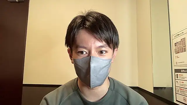 Snapshot of kei0000kei chatting on June 8, 3:01 pm kei0000kei online show from June 8, 3:01 pm