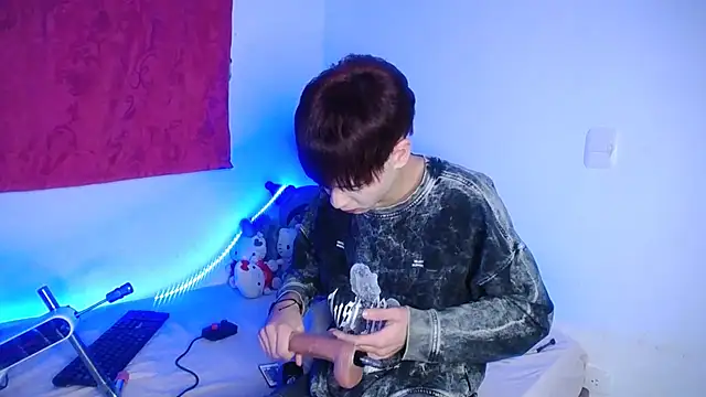 lucky stricke online show from December 17, 4:17 am