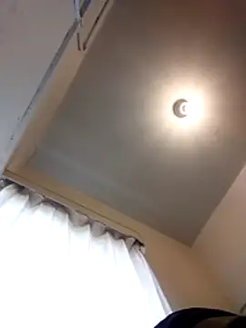 Snapshot of AcetousAbb chatting on December 1, 4:19 pm AcetousAbb online show from December 1, 4:19 pm