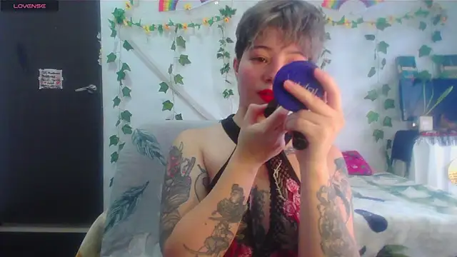 Mitsuha gate online show from January 17, 4:32 pm