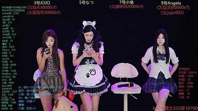 MSStudioStreamer3 online show from September 9, 12:47 pm